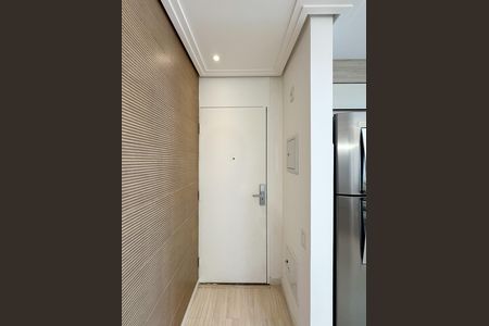Apartamento para alugar com 56m², 2 quartos e 1 vaga Apartamento para alugar com 56m², 2 quartos e 1 vagaEntrada