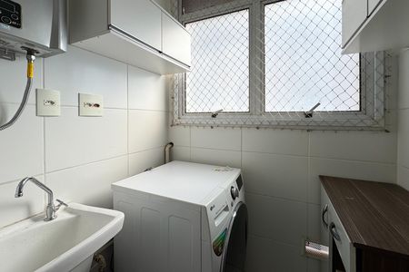 Apartamento para alugar com 56m², 2 quartos e 1 vaga Apartamento para alugar com 56m², 2 quartos e 1 vagaÁrea de Serviço