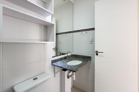 Apartamento para alugar com 56m², 2 quartos e 1 vaga Apartamento para alugar com 56m², 2 quartos e 1 vagaBanheiro Social