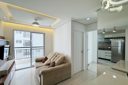 Apartamento para alugar com 56m², 2 quartos e 1 vaga Apartamento para alugar com 56m², 2 quartos e 1 vagaSala