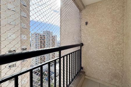 Apartamento para alugar com 56m², 2 quartos e 1 vaga Apartamento para alugar com 56m², 2 quartos e 1 vagaSacada