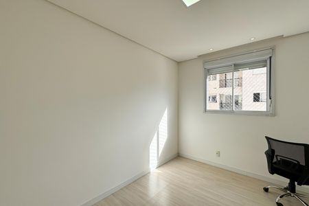 Apartamento para alugar com 56m², 2 quartos e 1 vaga Apartamento para alugar com 56m², 2 quartos e 1 vagaQuarto