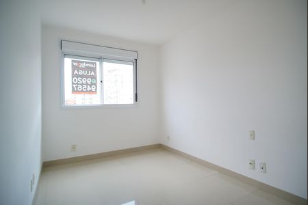 Apartamento para alugar com 52m², 2 quartos e 1 vagaQuarto 1