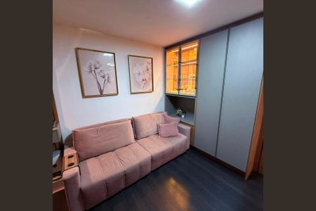 Apartamento à venda com 47m², 2 quartos e 1 vaga Apartamento à venda com 47m², 2 quartos e 1 vagaSala