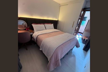 Apartamento à venda com 47m², 2 quartos e 1 vaga Apartamento à venda com 47m², 2 quartos e 1 vagaQuarto