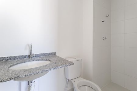 Apartamento à venda com 24m², 1 quarto e sem vagaBanheiro da Suíte