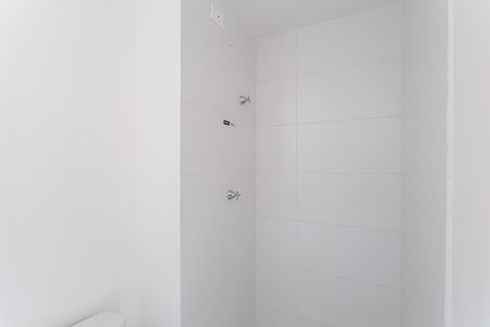 Apartamento à venda com 24m², 1 quarto e sem vagaBanheiro da Suíte