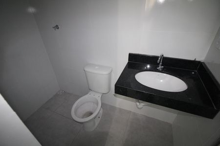 Apartamento à venda com 48m², 2 quartos e sem vagaSuite Quarto 1