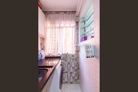 Apartamento à venda com 72m², 3 quartos e 1 vagaÁrea de Serviço