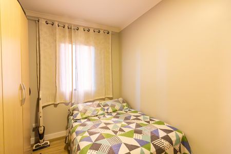 Apartamento à venda com 72m², 3 quartos e 1 vagaQuarto 3