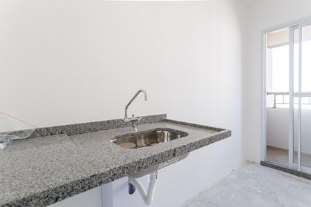 Apartamento à venda com 24m², 1 quarto e sem vaga Apartamento à venda com 24m², 1 quarto e sem vagaSala/Cozinha