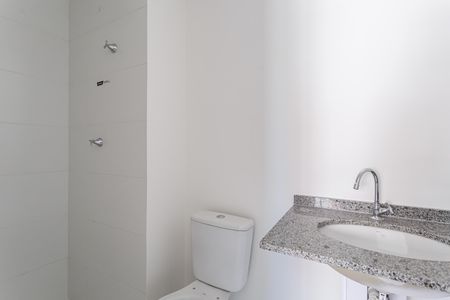 Banheiro da Suíte de apartamento à venda com 1 quarto, 24m² em Vila Nova Conceição, São Paulo