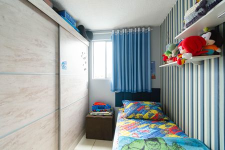 Apartamento à venda com 44m², 2 quartos e 1 vaga