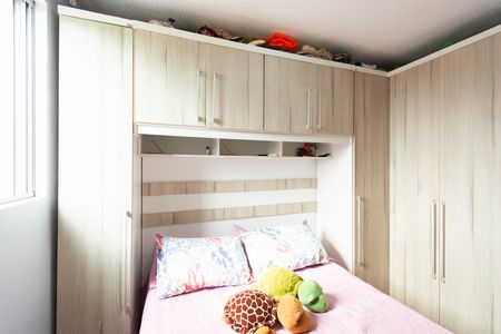 Apartamento à venda com 44m², 2 quartos e 1 vaga