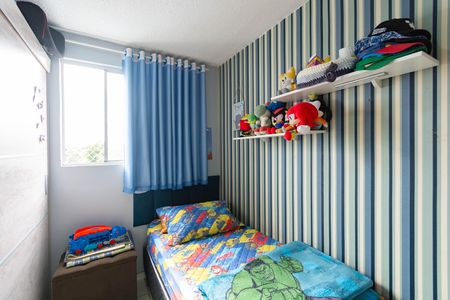 Apartamento à venda com 44m², 2 quartos e 1 vaga