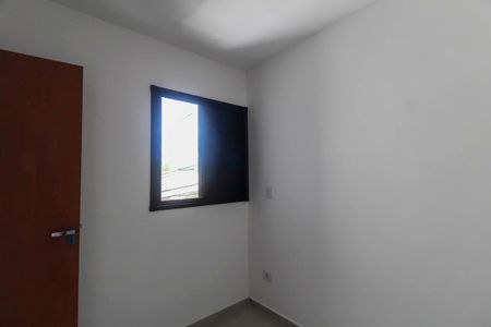 Apartamento para alugar com 39m², 2 quartos e sem vaga Apartamento para alugar com 39m², 2 quartos e sem vagaQuarto 2