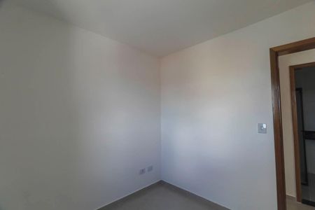 Apartamento para alugar com 39m², 2 quartos e sem vaga Apartamento para alugar com 39m², 2 quartos e sem vagaQuarto 1