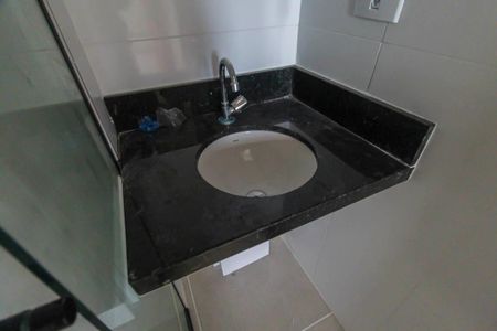 Apartamento para alugar com 39m², 2 quartos e sem vaga Apartamento para alugar com 39m², 2 quartos e sem vagaBanheiro