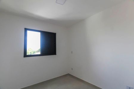 Apartamento para alugar com 39m², 2 quartos e sem vaga Apartamento para alugar com 39m², 2 quartos e sem vagaQuarto 1