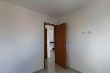 Apartamento para alugar com 39m², 2 quartos e sem vaga Apartamento para alugar com 39m², 2 quartos e sem vagaQuarto 1