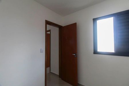 Apartamento para alugar com 39m², 2 quartos e sem vaga Apartamento para alugar com 39m², 2 quartos e sem vagaQuarto 2