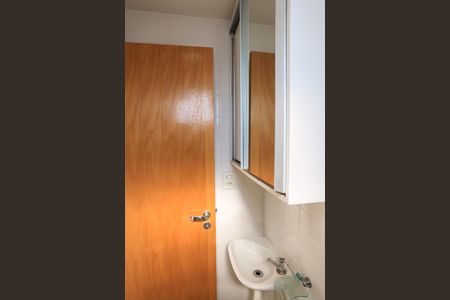 Apartamento à venda com 92m², 3 quartos e 2 vagasBanheiro de serviço