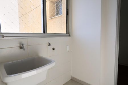 Apartamento à venda com 92m², 3 quartos e 2 vagasÁrea de Serviço