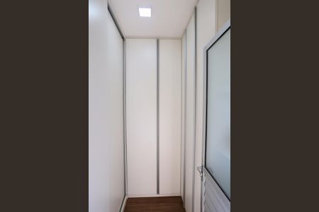 Apartamento à venda com 92m², 3 quartos e 2 vagasQuarto de Serviço
