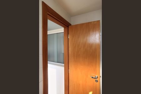 Apartamento à venda com 92m², 3 quartos e 2 vagasBanheiro de serviço