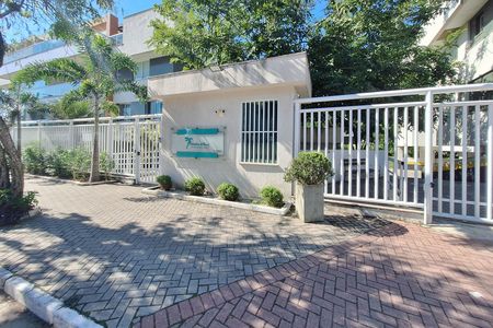 Apartamento à venda com 210m², 3 quartos e 3 vagas Apartamento à venda com 210m², 3 quartos e 3 vagasFachada