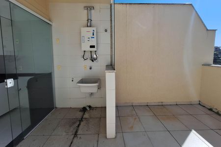 Apartamento à venda com 210m², 3 quartos e 3 vagas Apartamento à venda com 210m², 3 quartos e 3 vagasÁrea de Serviço