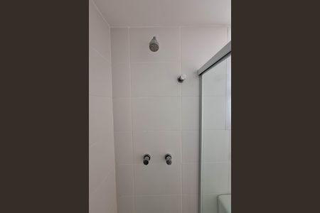 Apartamento à venda com 210m², 3 quartos e 3 vagas Apartamento à venda com 210m², 3 quartos e 3 vagasBanheiro da Suíte 1