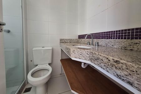 Apartamento à venda com 210m², 3 quartos e 3 vagas Apartamento à venda com 210m², 3 quartos e 3 vagasBanheiro da Suíte 2