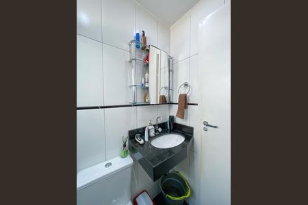 Apartamento à venda com 2 quartos, 50m² em Camargos, Belo Horizonte
