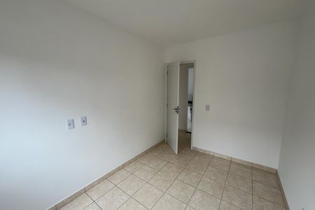Quarto 1 de apartamento para alugar com 2 quartos, 51m² em Ilha do Governador, Rio de Janeiro