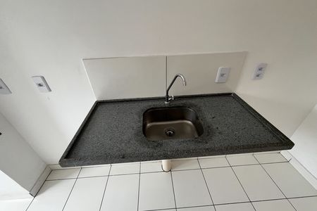 Apartamento para alugar com 51m², 2 quartos e sem vaga Apartamento para alugar com 51m², 2 quartos e sem vagaCozinha
