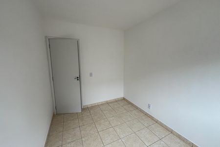 Apartamento para alugar com 51m², 2 quartos e sem vaga Apartamento para alugar com 51m², 2 quartos e sem vagaQuarto 1