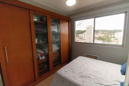 Apartamento à venda com 72m², 3 quartos e 1 vaga Apartamento à venda com 72m², 3 quartos e 1 vagaSuíte