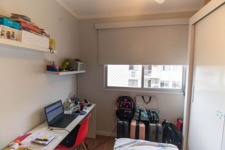 Apartamento à venda com 72m², 3 quartos e 1 vaga Apartamento à venda com 72m², 3 quartos e 1 vagaQuarto 1