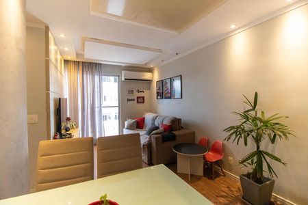 Apartamento à venda com 72m², 3 quartos e 1 vaga Apartamento à venda com 72m², 3 quartos e 1 vagaSala