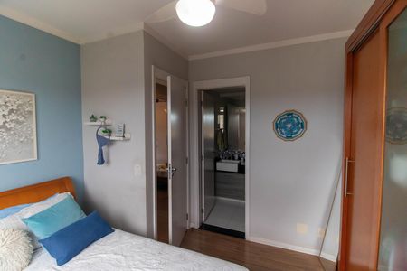 Apartamento à venda com 72m², 3 quartos e 1 vaga Apartamento à venda com 72m², 3 quartos e 1 vagaSuíte