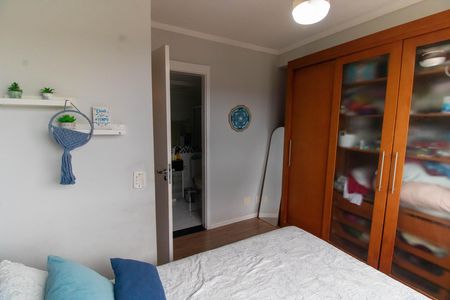Apartamento à venda com 72m², 3 quartos e 1 vaga Apartamento à venda com 72m², 3 quartos e 1 vagaSuíte