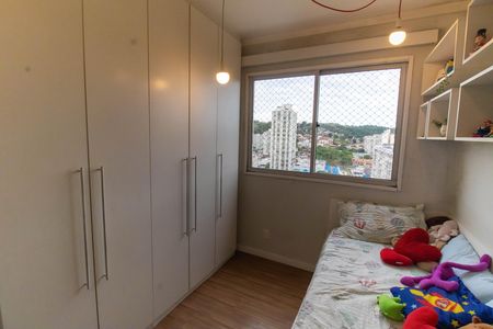 Apartamento à venda com 72m², 3 quartos e 1 vaga Apartamento à venda com 72m², 3 quartos e 1 vagaQuarto 2