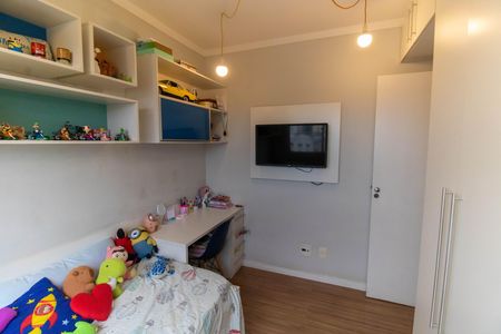Apartamento à venda com 72m², 3 quartos e 1 vaga Apartamento à venda com 72m², 3 quartos e 1 vagaQuarto 2