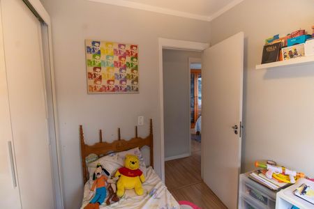 Apartamento à venda com 72m², 3 quartos e 1 vaga Apartamento à venda com 72m², 3 quartos e 1 vagaQuarto 1