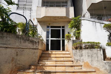 Apartamento à venda com 110m², 3 quartos e 1 vaga Apartamento à venda com 110m², 3 quartos e 1 vagaFachada do Prédio