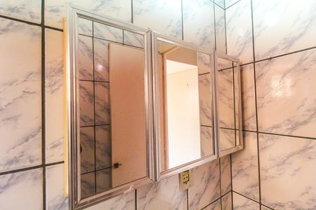 Apartamento para alugar com 42m², 2 quartos e 1 vaga Apartamento para alugar com 42m², 2 quartos e 1 vagaBanheiro