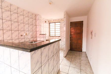 Apartamento para alugar com 42m², 2 quartos e 1 vaga Apartamento para alugar com 42m², 2 quartos e 1 vagaCozinha e Área de Serviço