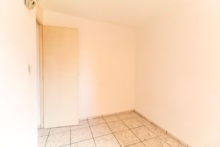 Apartamento para alugar com 42m², 2 quartos e 1 vaga Apartamento para alugar com 42m², 2 quartos e 1 vagaQuarto 2