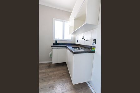 Apartamento para alugar com 2 quartos, 143m² em Centro, Indaiatuba